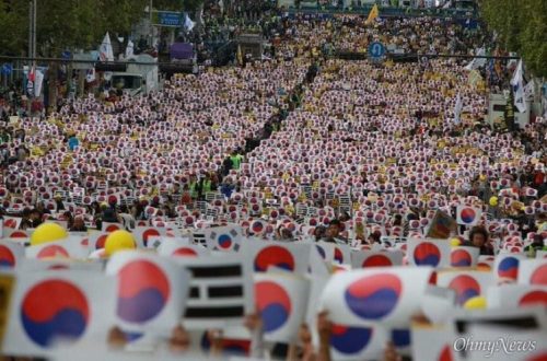 Южная Корея принимает новую политику безопасности криптовалютной деятельности