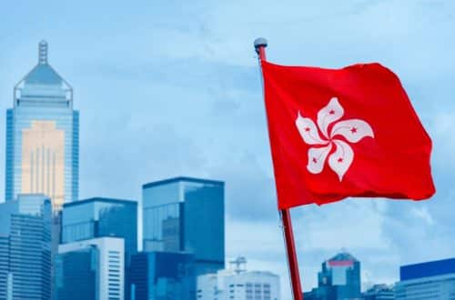 Регулятор Гонконга предупреждает о нелицензионных биржах